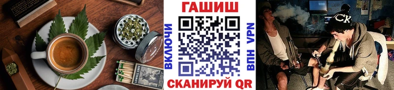Cannafood марихуана  Купить где  Томск 