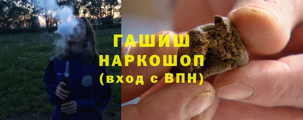 первитин Алзамай