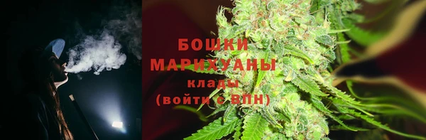 первитин Алзамай