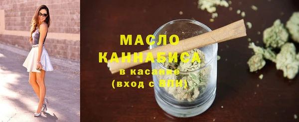 а пвп мука Аркадак