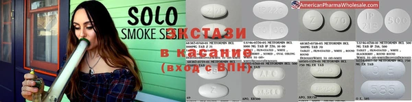 шишки Алексеевка