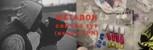 первитин Алзамай