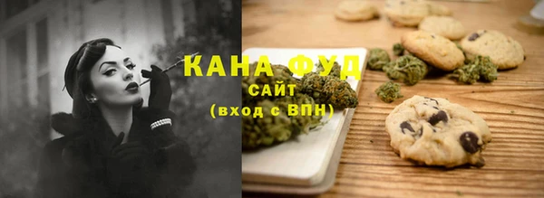 шишки Алексеевка