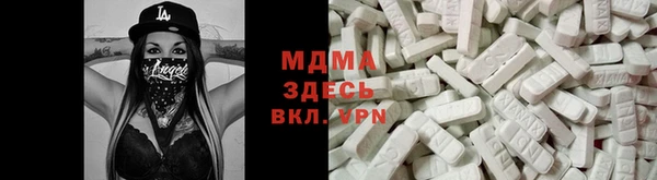 шишки Алексеевка