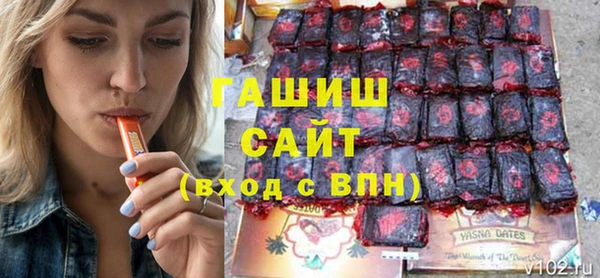 первитин Алексин
