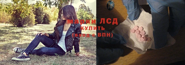 первитин Алзамай