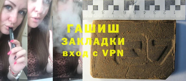 кокс Армянск