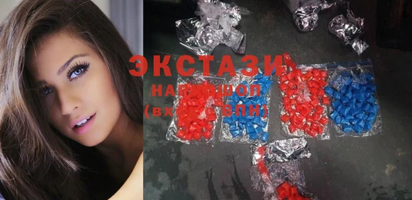 шишки Алексеевка