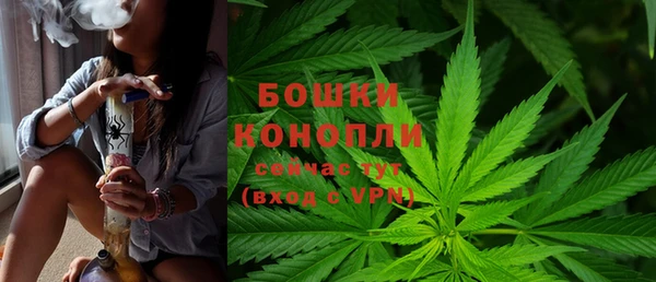 первитин Алзамай